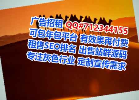肥乡孕母美发门市部